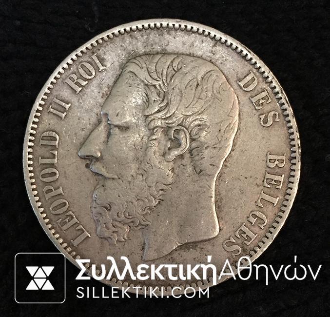 BELGIUM 5 Fr. 1874 VF