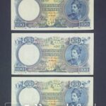 100 Δραχμές Κανάρης 3 συννχόμενα τα δύο UNC το τρίτο AU