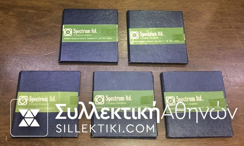 5 Ασημένια μετάλλια με πολύ όμορφα θέματα