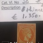 10 Lepta Vlastos No 38 * thinne