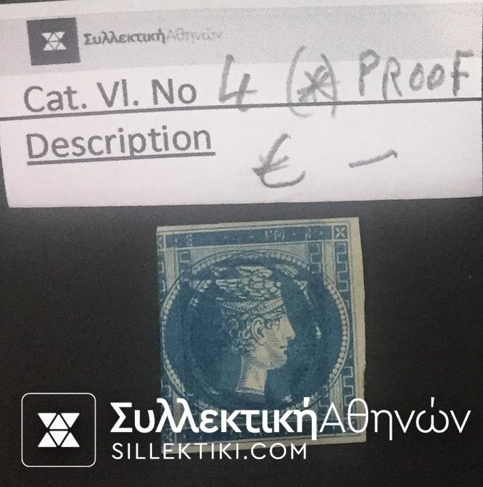 20 Lepta Vlastos No 4 PROOF