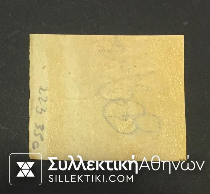 1 Λεπτό Βλαστός Νο 28 α **