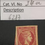 80 Lepta Vlastos No 34a *
