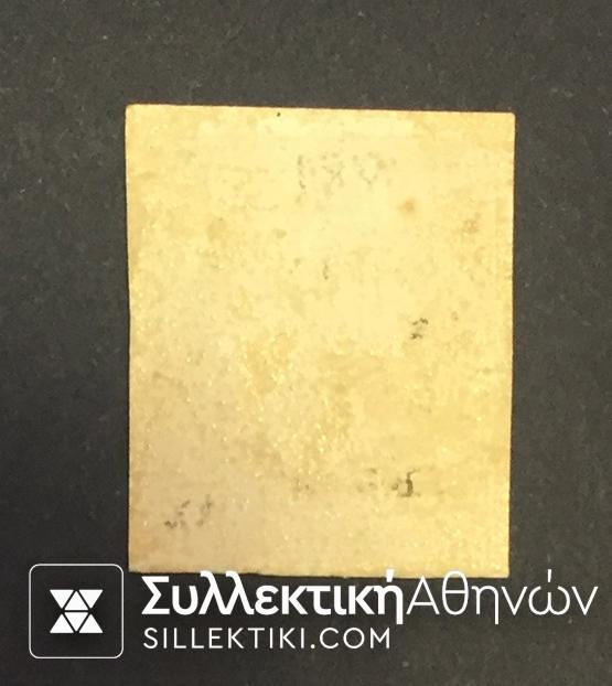 1 Λεπτό Βλαστός Νο 35 *