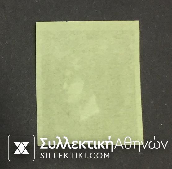 60 Λεπτά Βλαστός Νο 58 (*)