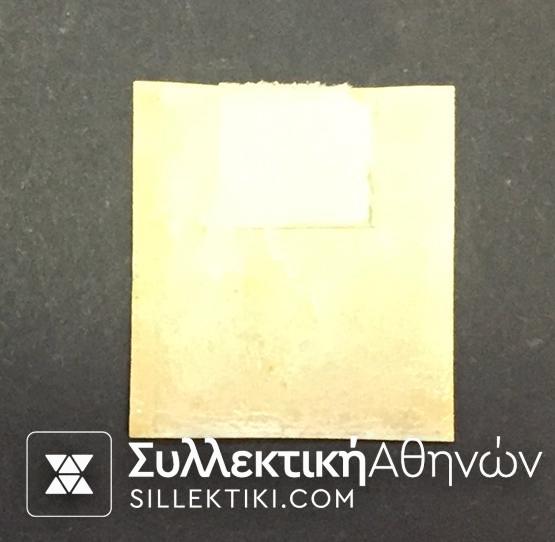 30 Λεπτά Βλαστός Νο 59 α * Narrow margins