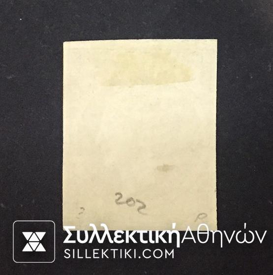 1 Λεπτό Βλαστός Νο 42 α (*)