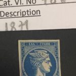 20 Lepta Vlastos No 48 b RARE *