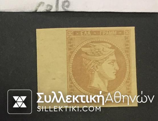 2 Lepta Vlastow No 45 **