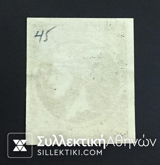 1 Λεπτό Βλαστός Νο 61 β (*)