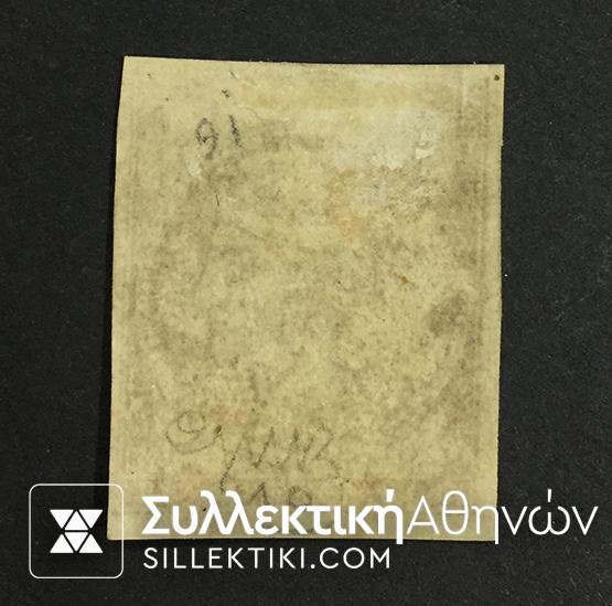 1 Λεπτό Βλαστός Νο 28 *