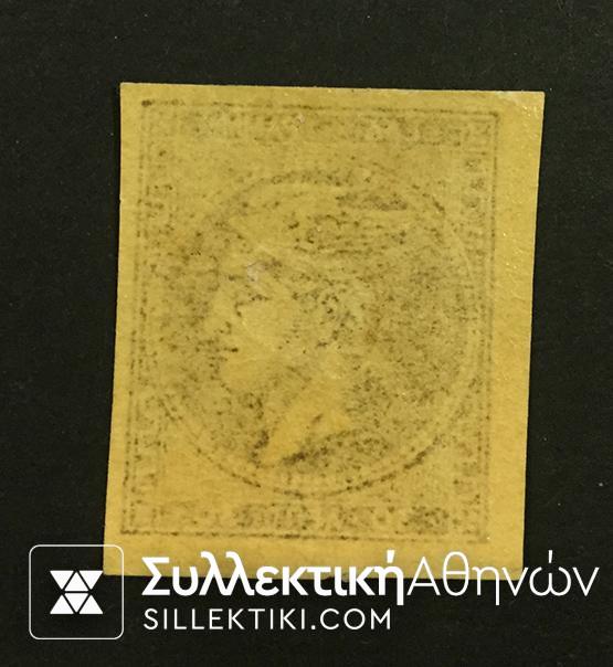 1 Λεπτό Βλαστός Νο 51 γ *