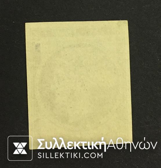 1 Λεπτο Βλαστός Νο 14 (*)