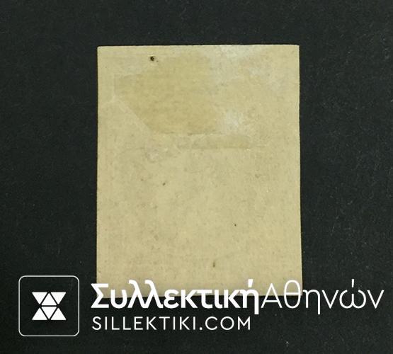 1 Λεπτο Βλαστός Νο 67 c *