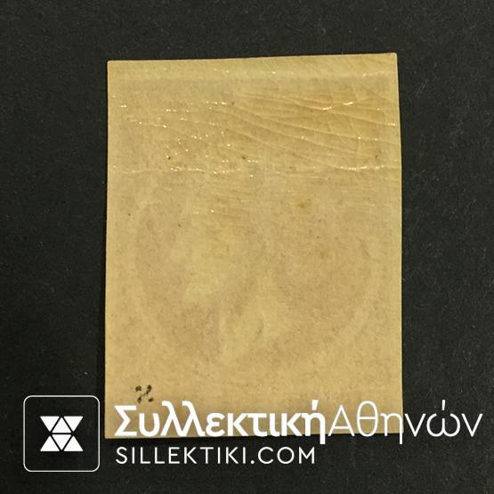 1 Λεπτο Βλαστός Νο 67 *