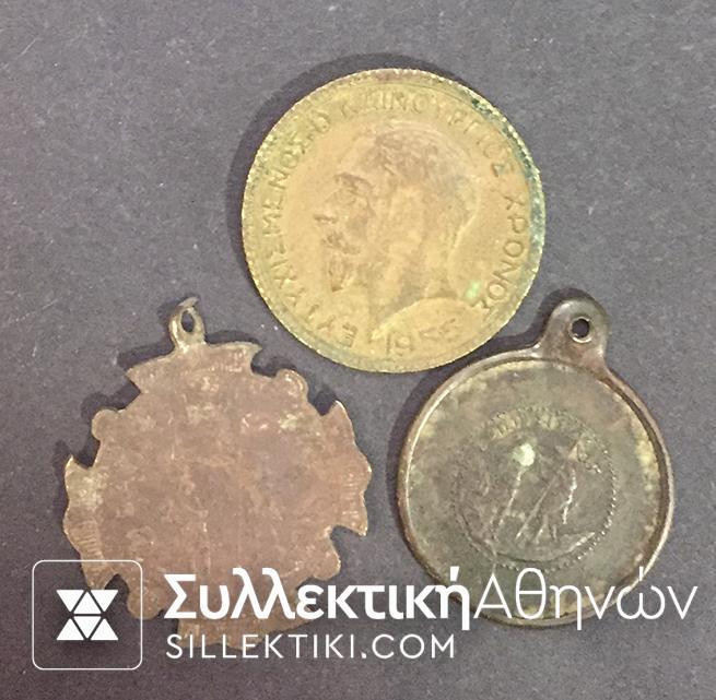 New Year Token 1955 and 2 old items