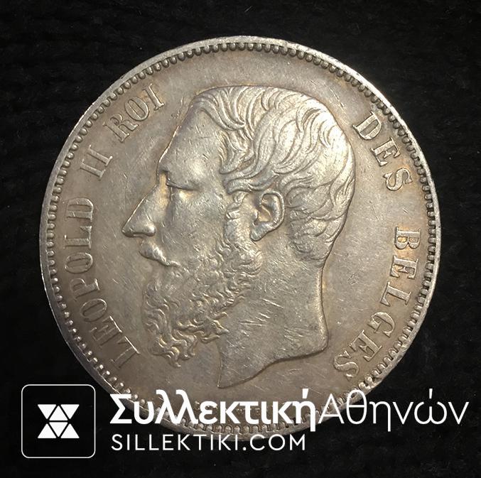 BELGIUM 5 Fr. 1876 AXF