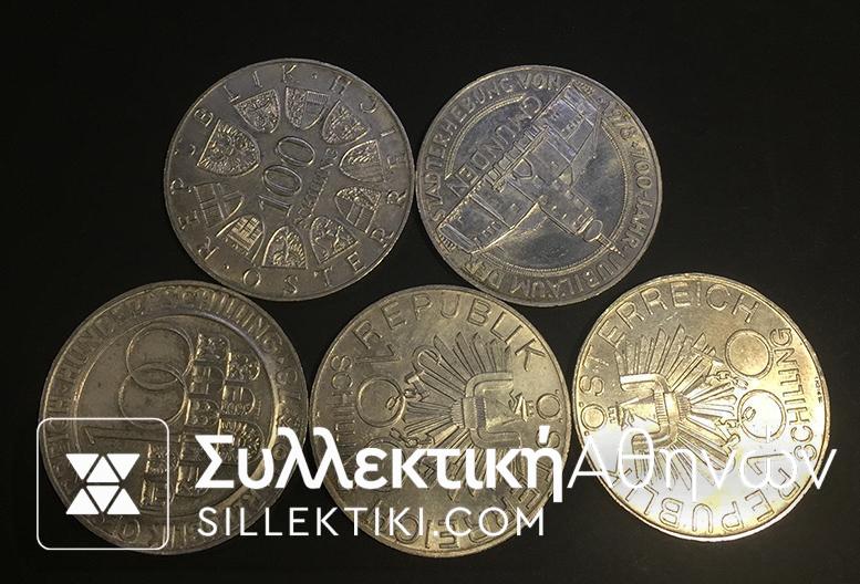 ΑΥΣΤΡΙΑ 5 Χ 100 Σελλίνια 1978/79 UNC