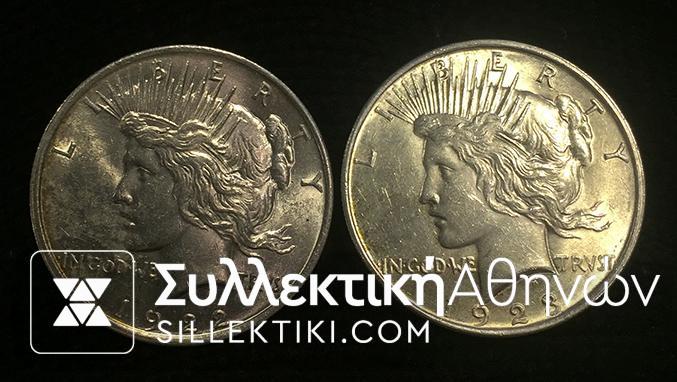 USA 2 X Dollar 1922 and 1923 AU/UNC