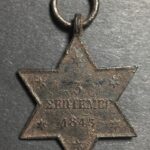 ΟΘΩΝΙΚΟ Μετάλλιο Ανακηρύξεως Του Συντάγματος 1843 ΕΠΑΡΧΙΩΝ