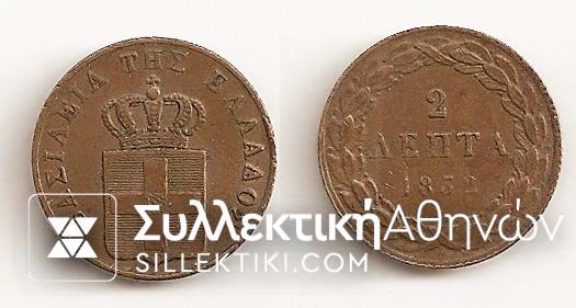 2 Lepta 1832