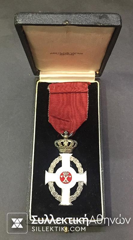 Silver Cross Order Of King George BOXED