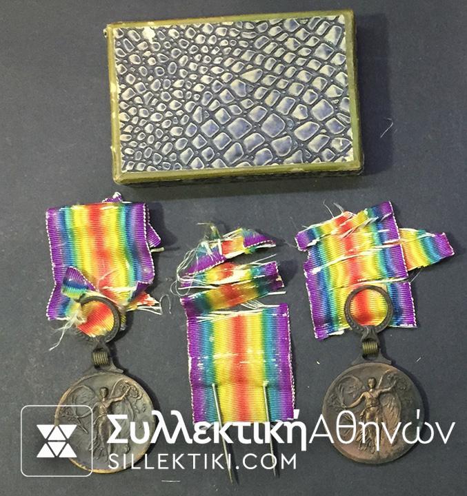 2 Types (com. and rare) of Victory Greek Medals