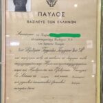 5 Military Documents