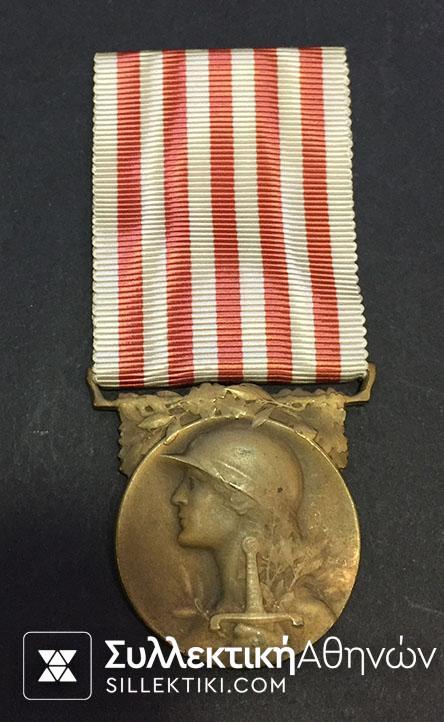 FRANCE Commemorative Medal 1914-18