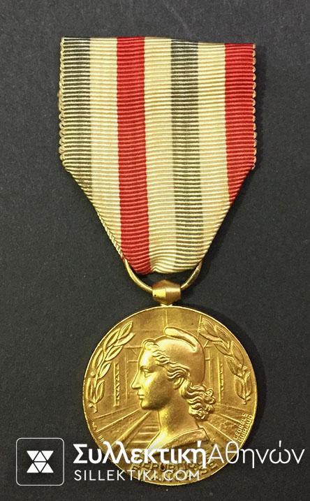 FRANCE RAILWAYS MEDAL
