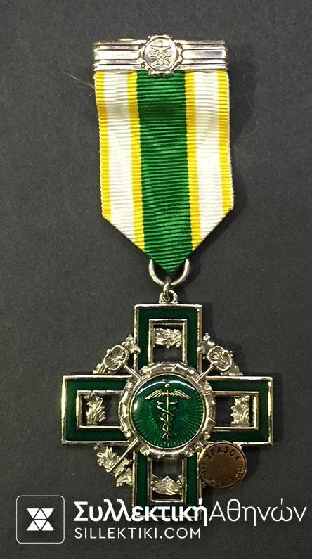 indiscriminate medal