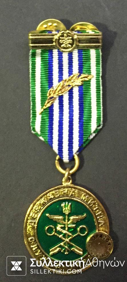 indiscriminate medal