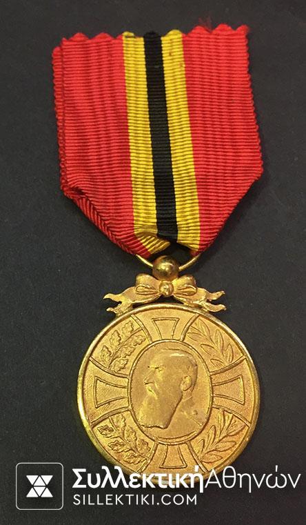 BELGIUM Commemorative Medal Of Leopold 1865-1909
