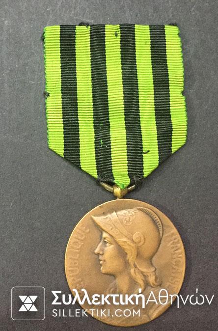 FRANCE Medal 1867-71 Military