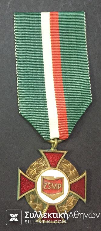 POLAND Merit Medal