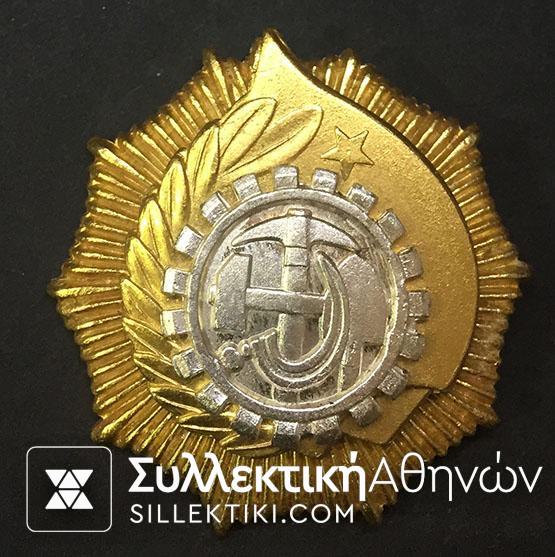 indiscriminate medal