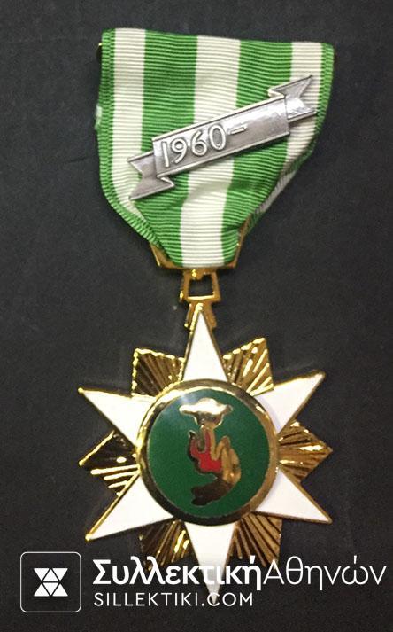 USA Medal For Vietnam