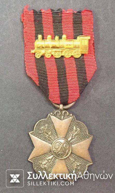 BELGIUM Long Service Medal