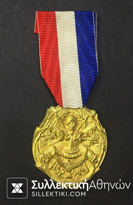 FRANCE Commemorative Medal