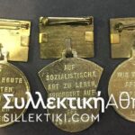 ΓΕΡΜΑΝΙΑ 3 Μετάλλιια 1960/62/63