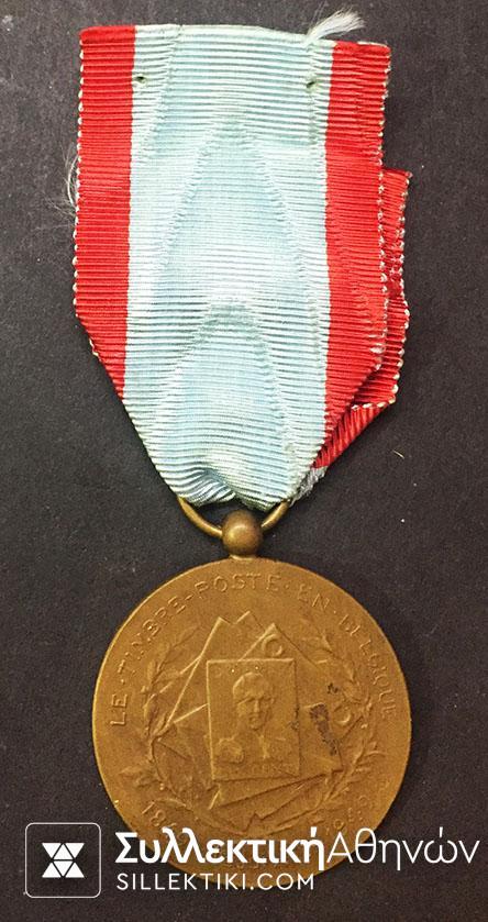 BEGIUM Commemorative Medal 1849-1949