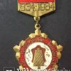 Commemorative Medal 1934-1984