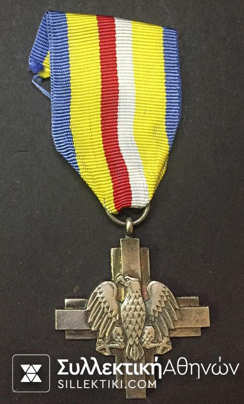 POLAND Medal 1943 for LENINO
