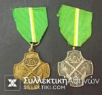 BEGIUM 2 Medals Cross