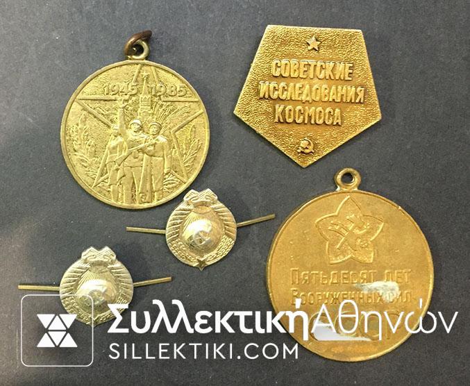 RUSSIA Lot Of 3 Medals