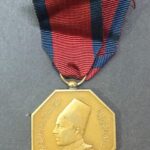 PAKISTAN 1939-45 Bahawalpur Service Medal
