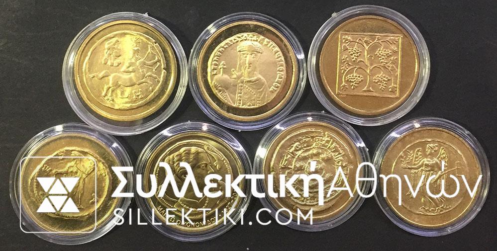 Collection of 7 Official Medals