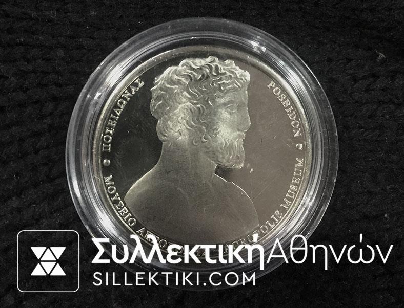 Official Medal Museum Of ACROPOLIS Athens