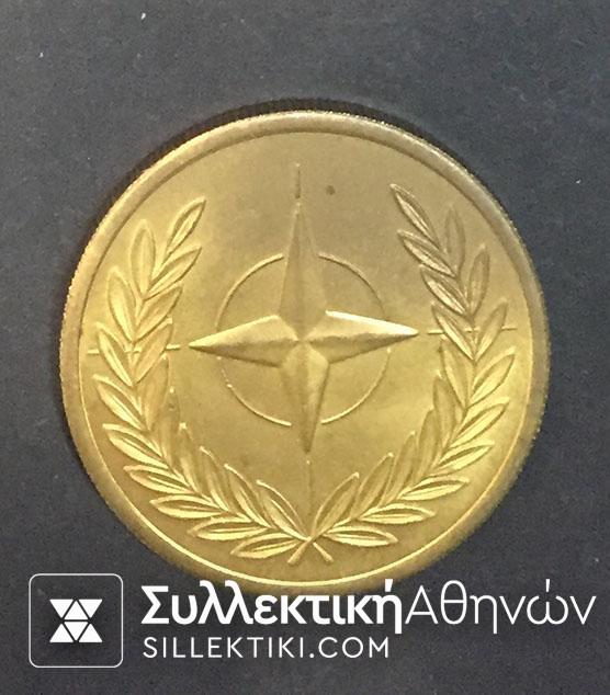 Bronze Medal Of NATO