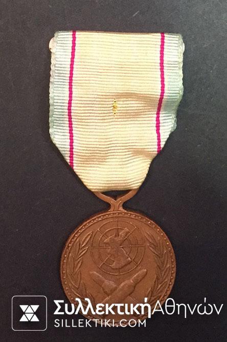 Medal Of Korea